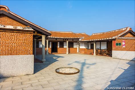 三合院 建築